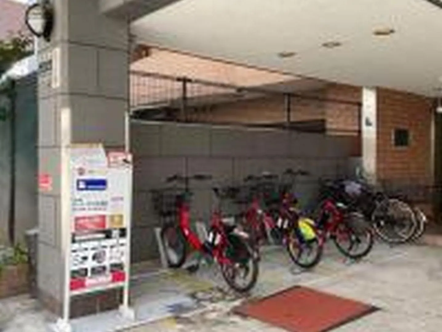 Appartement サンコーポユウ日本橋4C à Ōsaka